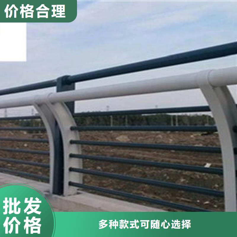 防撞護欄-品牌廠家