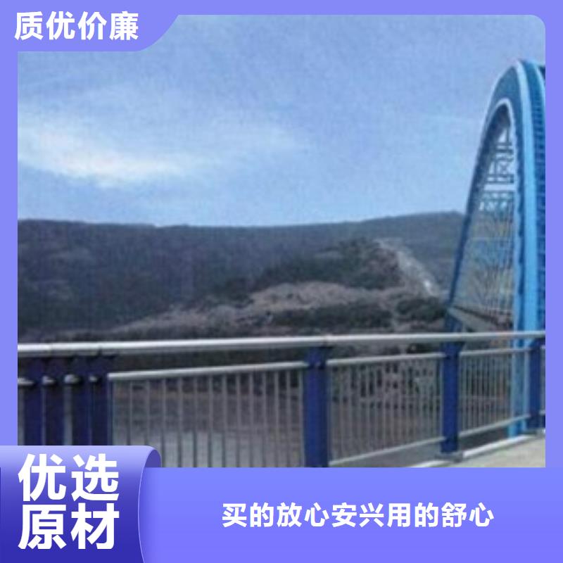 買防撞護欄必看-質量有保障