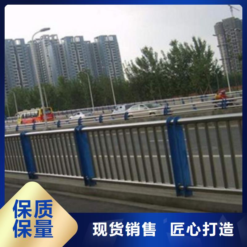 本地的防撞護欄生產廠家