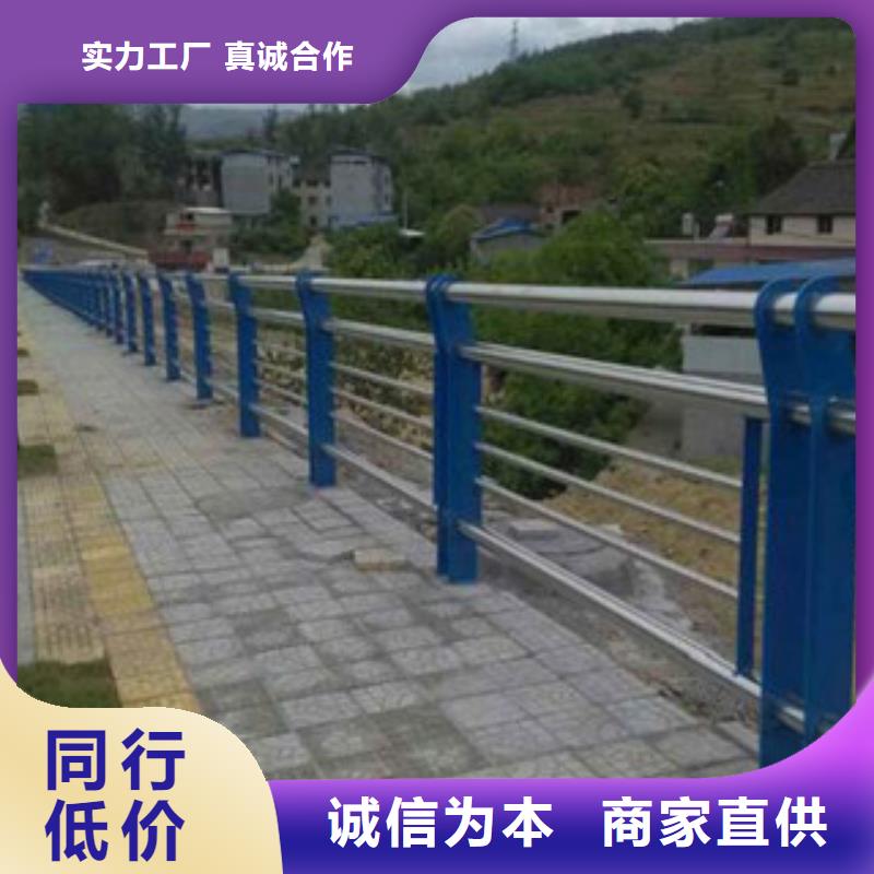 201不銹鋼欄桿樣品展示