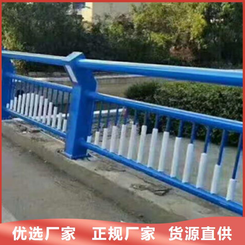 道路護(hù)欄質(zhì)優(yōu)價廉
