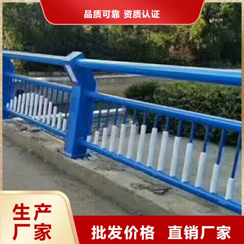 河道護欄焊接安裝