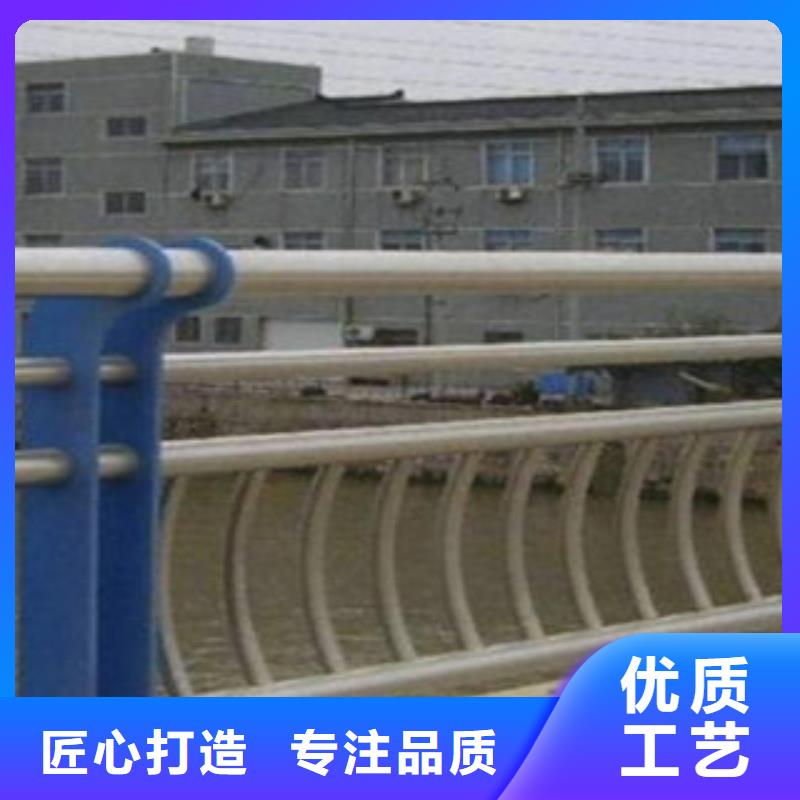201不銹鋼復合管護欄按需定制