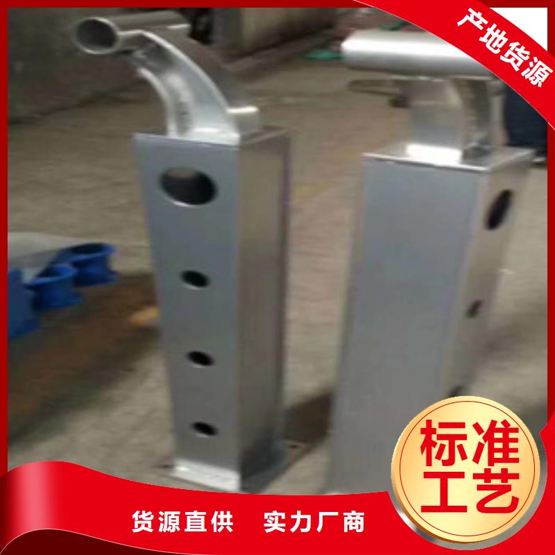 河道防撞欄桿質(zhì)優(yōu)價廉