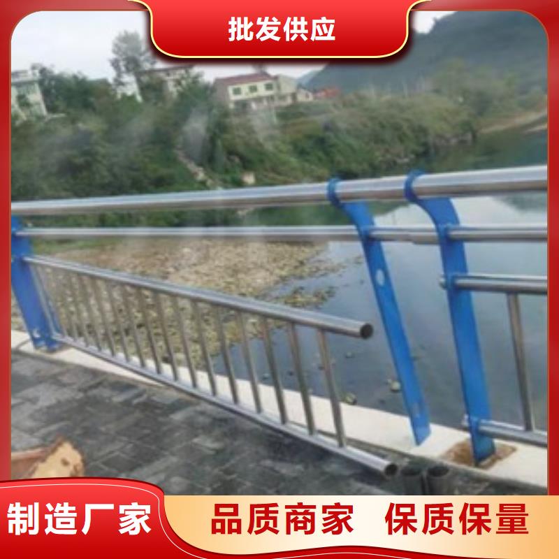 道路護欄定做加工