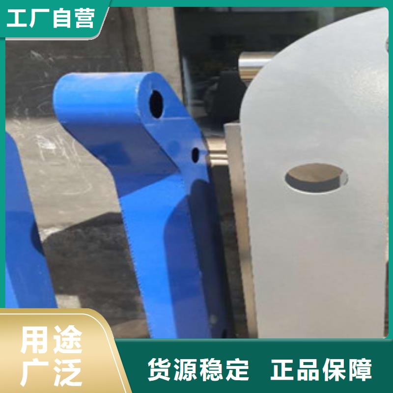 201不銹鋼欄桿樣品展示