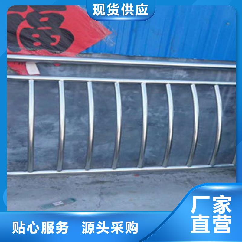橋梁護欄焊接安裝
