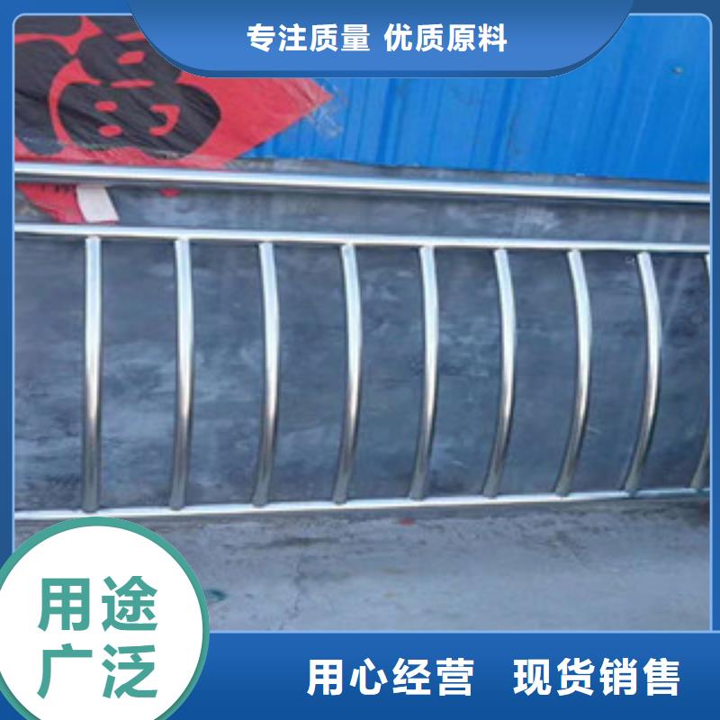 鋼板護欄樣品展示