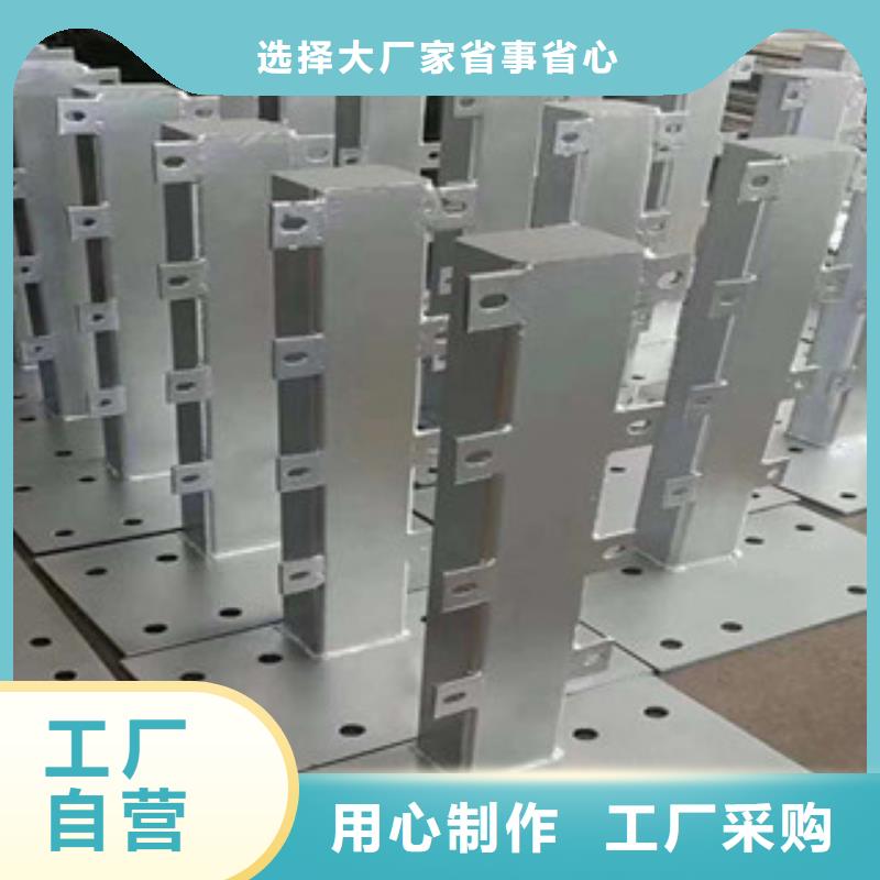 橋梁護(hù)欄歡迎來電