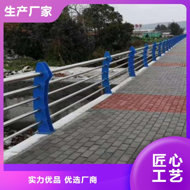 桥梁护栏欢迎来电