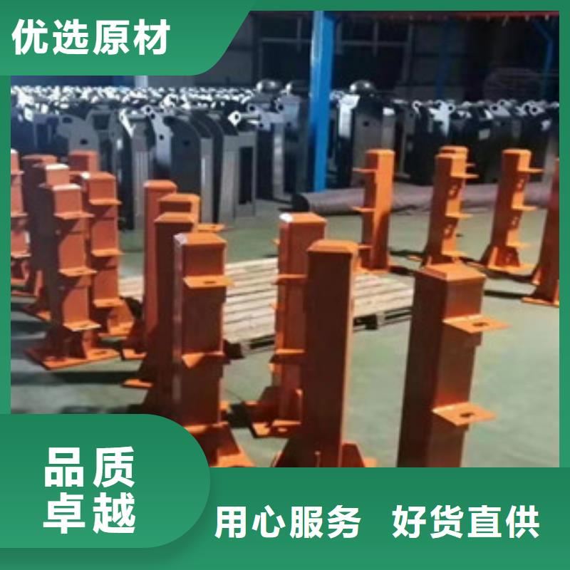 環(huán)波梁護(hù)欄焊接安裝
