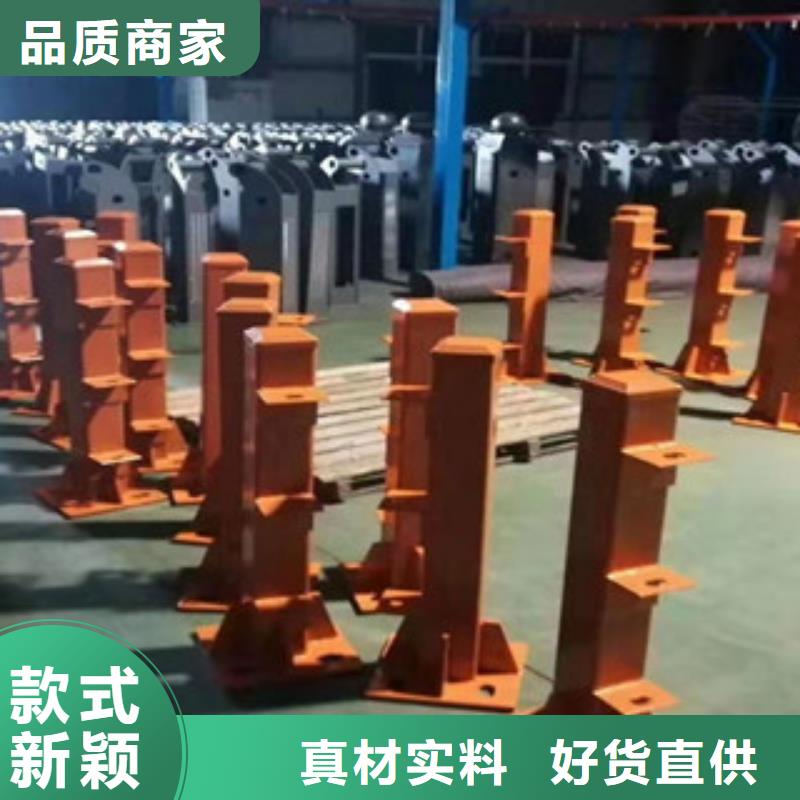 304不銹鋼護(hù)欄來圖定做