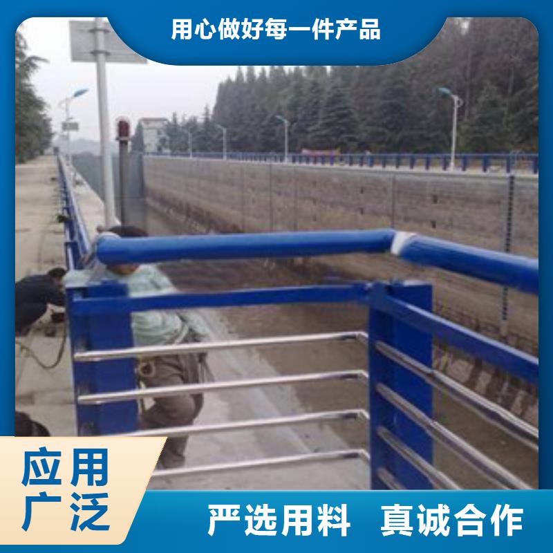 口碑好的護欄基地