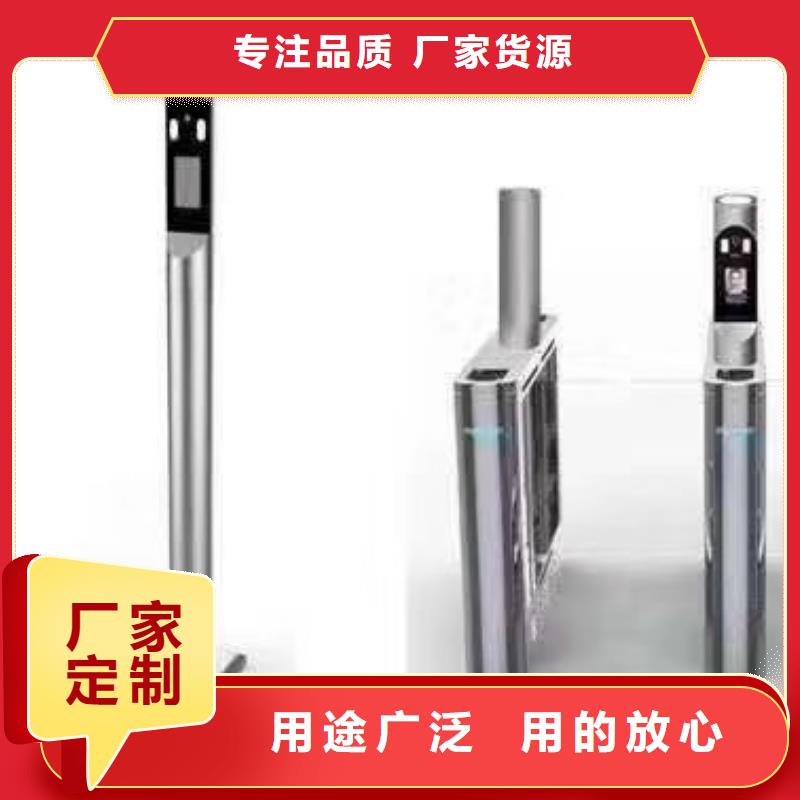 人臉識別考勤機終端