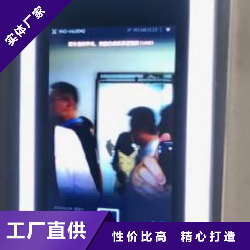 人脸识别终端机以诚为本欢迎咨询
