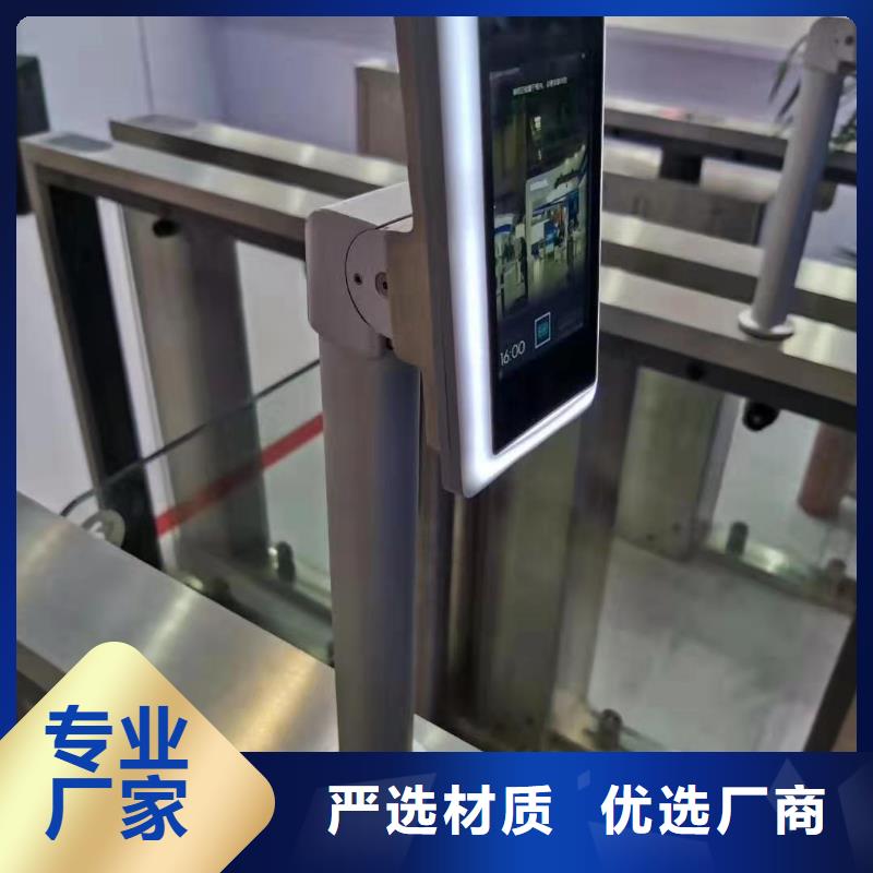 定制人臉識別終端機的當地廠家