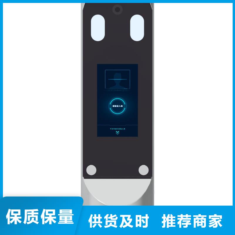 人臉識(shí)別終端機(jī)大品牌值得信賴(lài)
