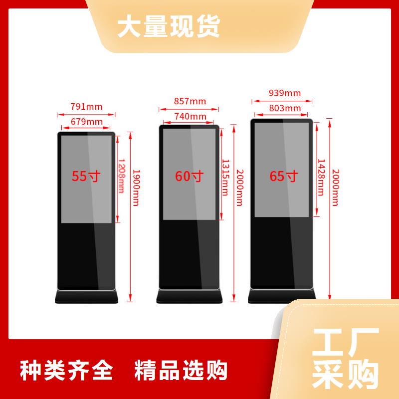 人臉識別終端機優選品牌