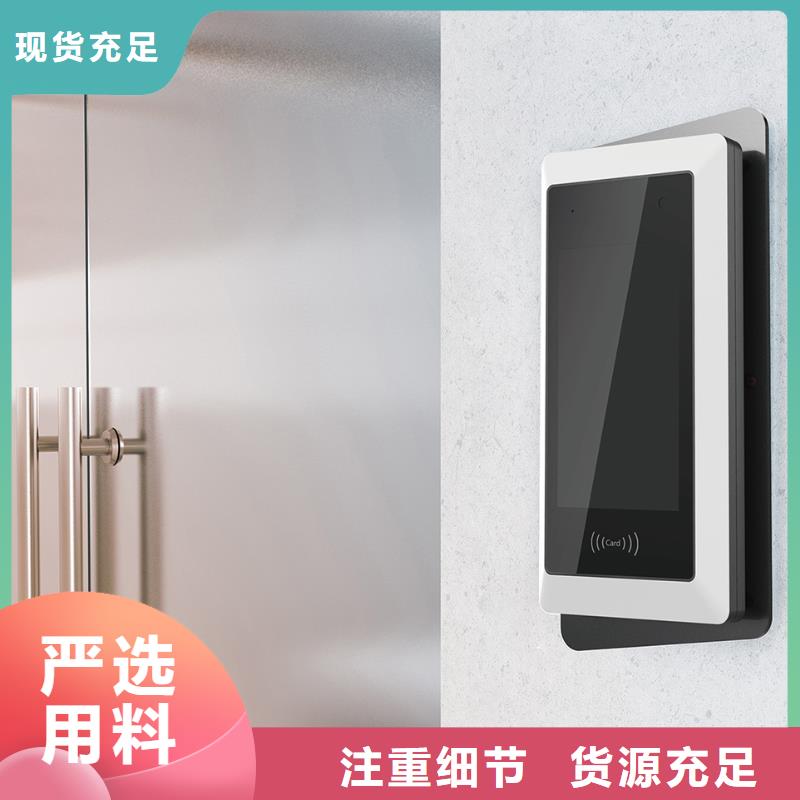 人臉識別終端機(jī)大品牌值得信賴
