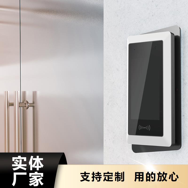定制人臉識別終端機公司