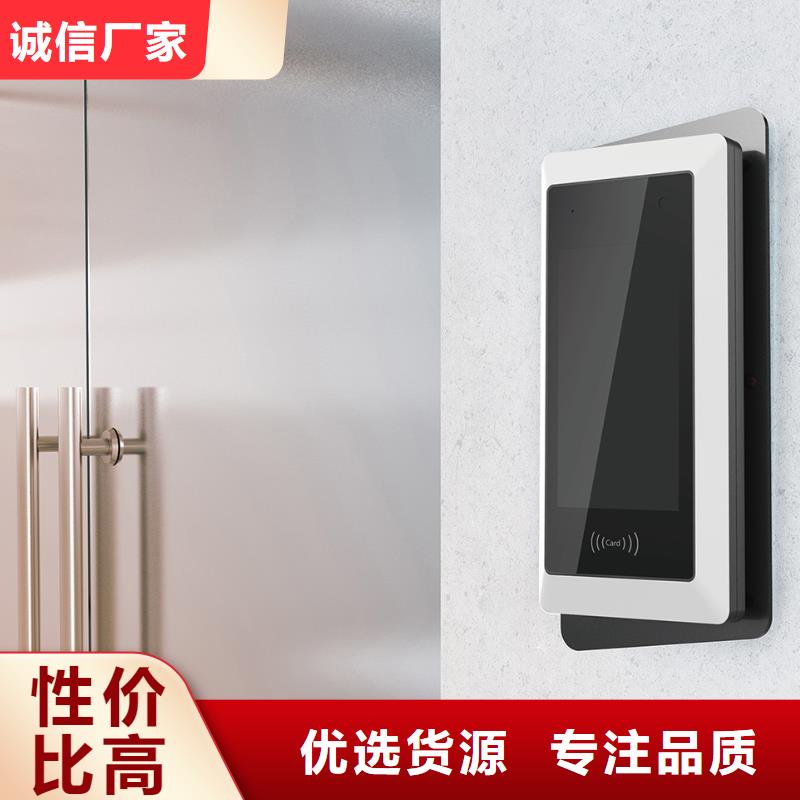 買人臉識別終端機認準(zhǔn)宇趣科技有限公司