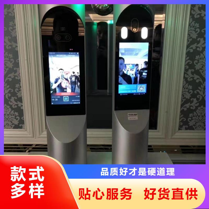 人脸识别终端机好品质查看详情