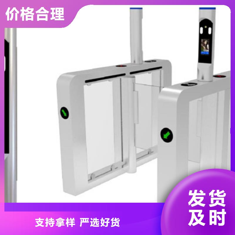 性价比高的人脸识别终端机生产厂家