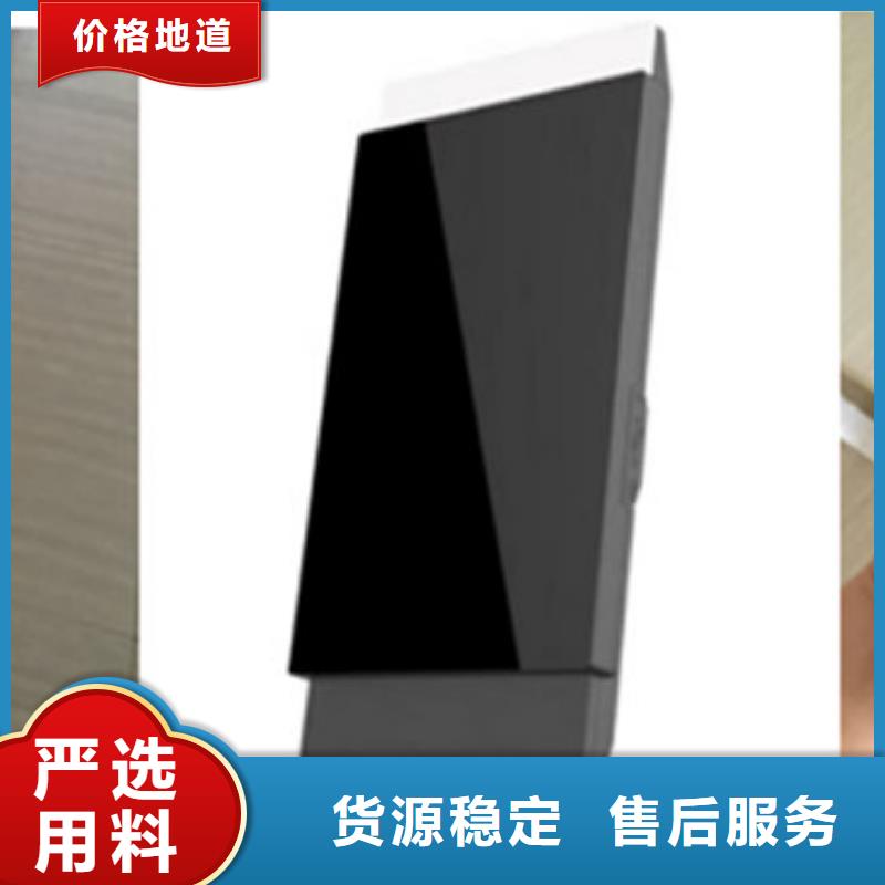 人脸识别终端机实力批发厂家