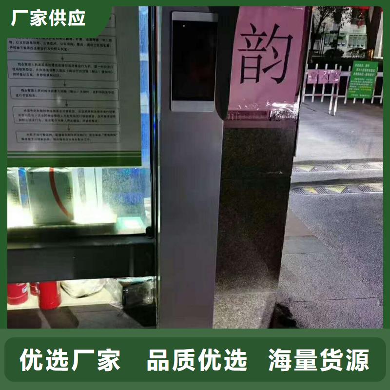選購人臉識別考勤門禁梯控系統-現貨充足有保障