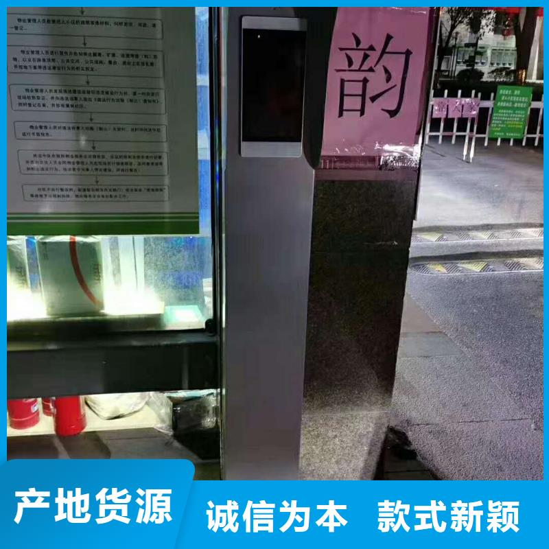 人臉識別考勤門禁梯控系統-人臉識別考勤門禁梯控系統省心