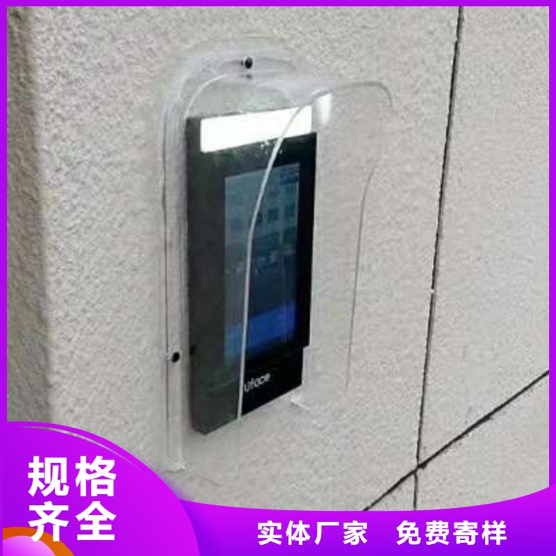 人臉識別考勤門禁梯控系統常年批發品牌大廠家
