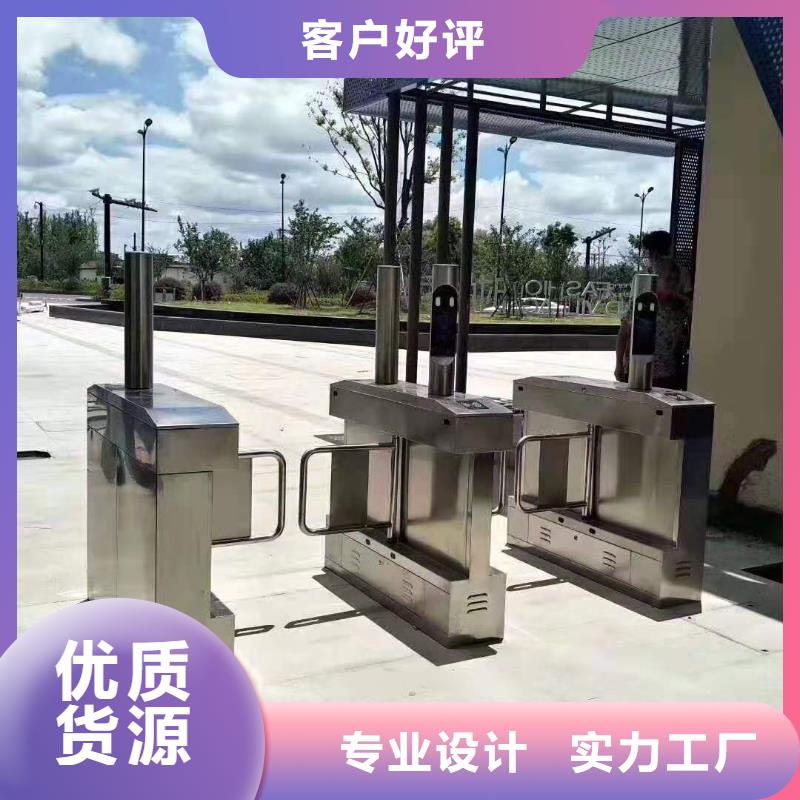 人臉識(shí)別考勤門禁梯控系統(tǒng)電話詢價(jià)