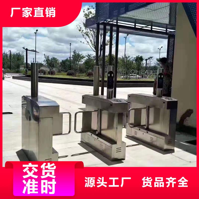 人臉識(shí)別考勤門禁梯控系統(tǒng)大品牌口碑優(yōu)