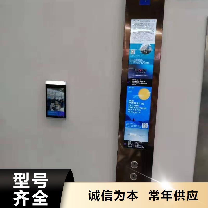 人臉識別考勤門禁梯控系統-人臉識別考勤門禁梯控系統省心
