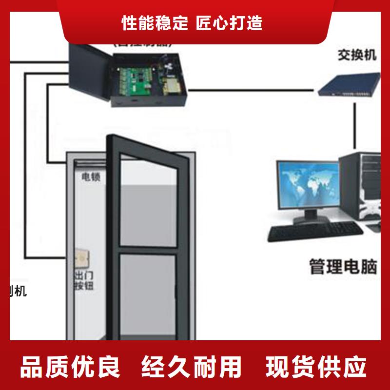 人臉識(shí)別考勤門(mén)禁梯控系統(tǒng)量大優(yōu)先發(fā)貨
