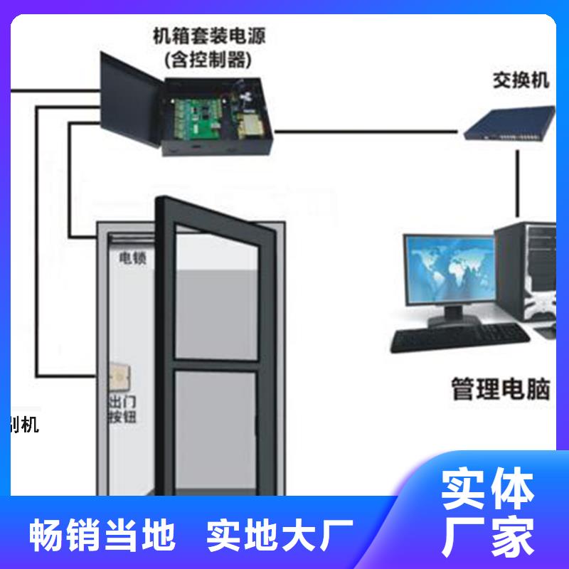 规格齐全的人脸识别考勤门禁梯控系统生产厂家