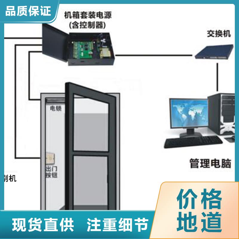 人脸识别考勤门禁梯控系统期待您的来电厂家直销省心省钱