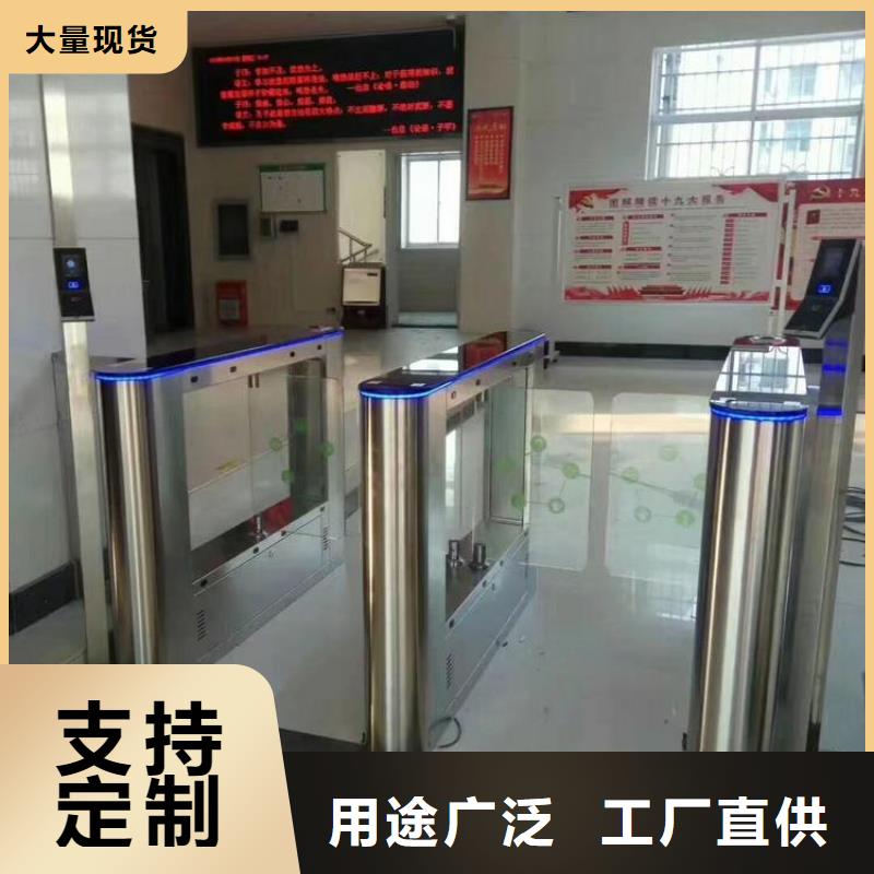 人臉識別考勤門禁梯控系統批發定制
