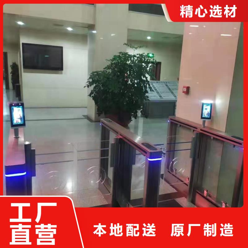 人臉識(shí)別考勤門禁梯控系統(tǒng)大品牌品質(zhì)優(yōu)