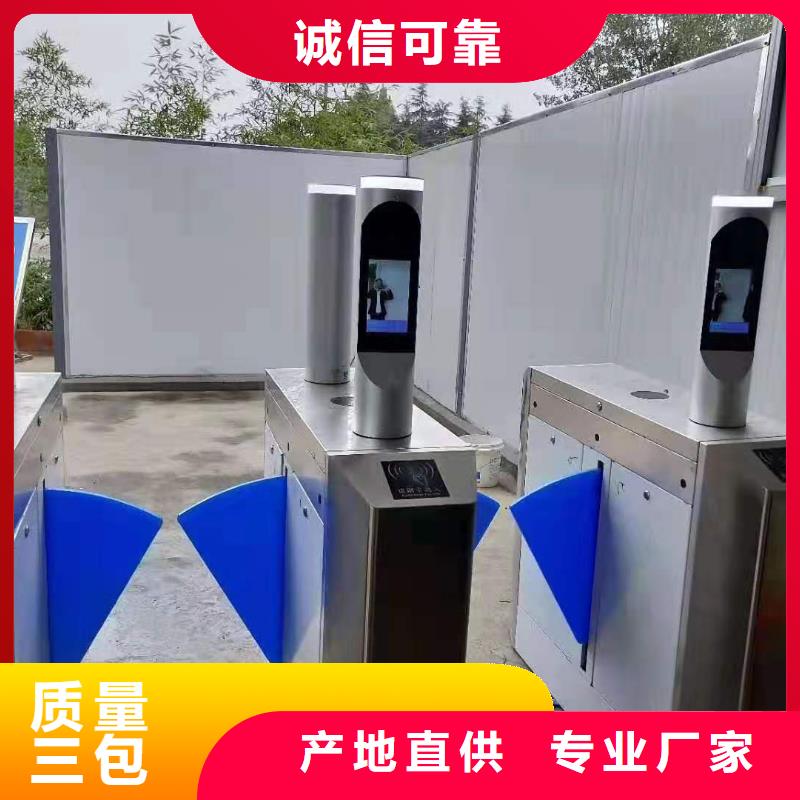 優惠的人臉識別考勤門禁梯控系統廠家