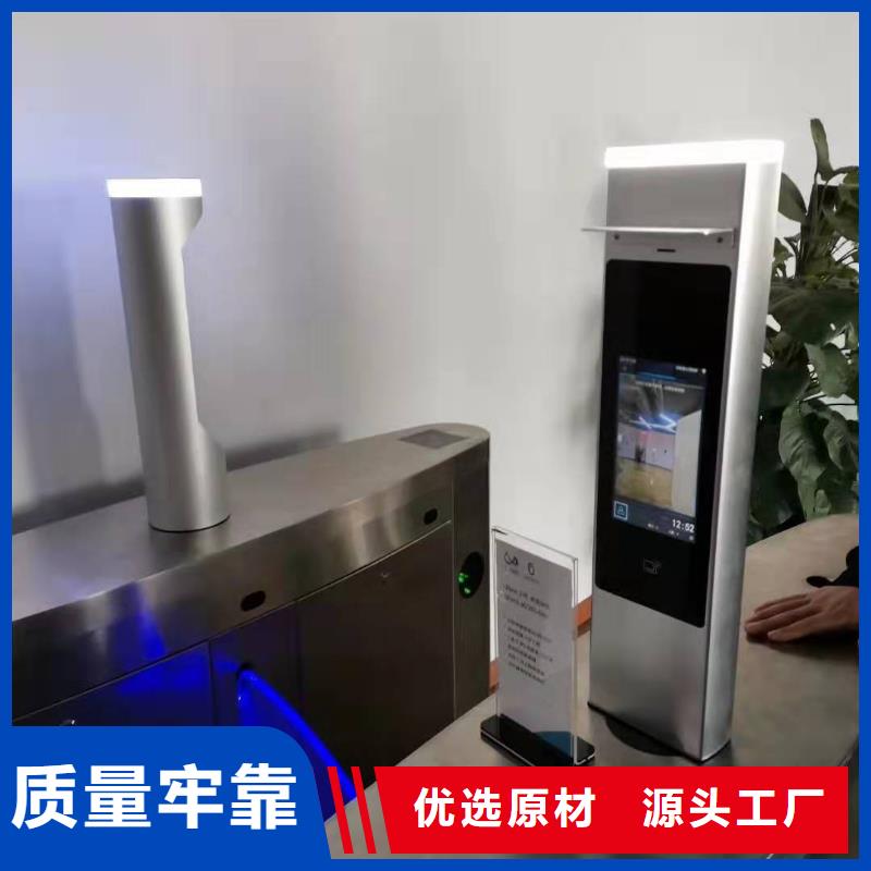 人臉識別考勤門禁梯控系統廠家定制