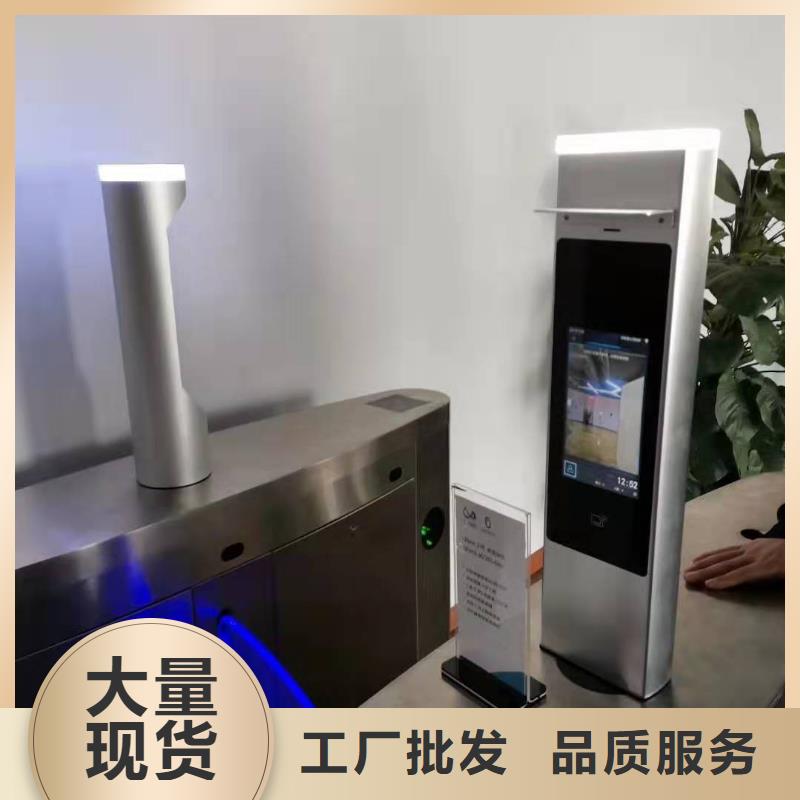 人臉識別考勤門禁梯控系統-宇趣科技有限公司