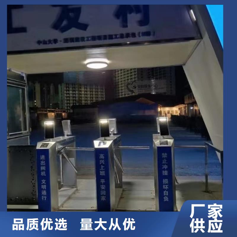 工地實名制及對接系統(tǒng)-工地實名制及對接系統(tǒng)省錢