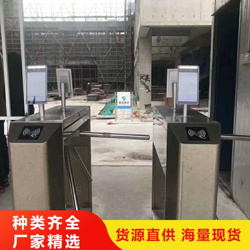 工地實名制及對接系統大品牌品質優