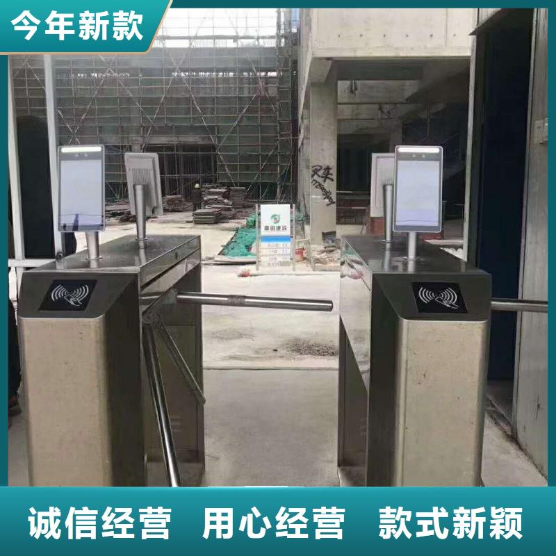 實力雄厚的工地實名制及對接系統供貨商