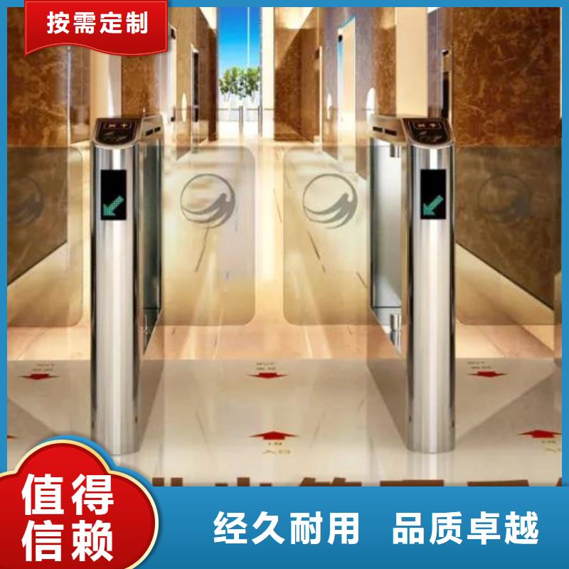 人臉識別訪客進出消費系統(tǒng)-歡迎詢價
