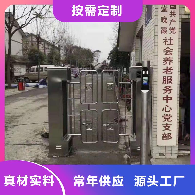 人脸识别访客进出消费系统_人脸识别访客进出消费系统生产品牌