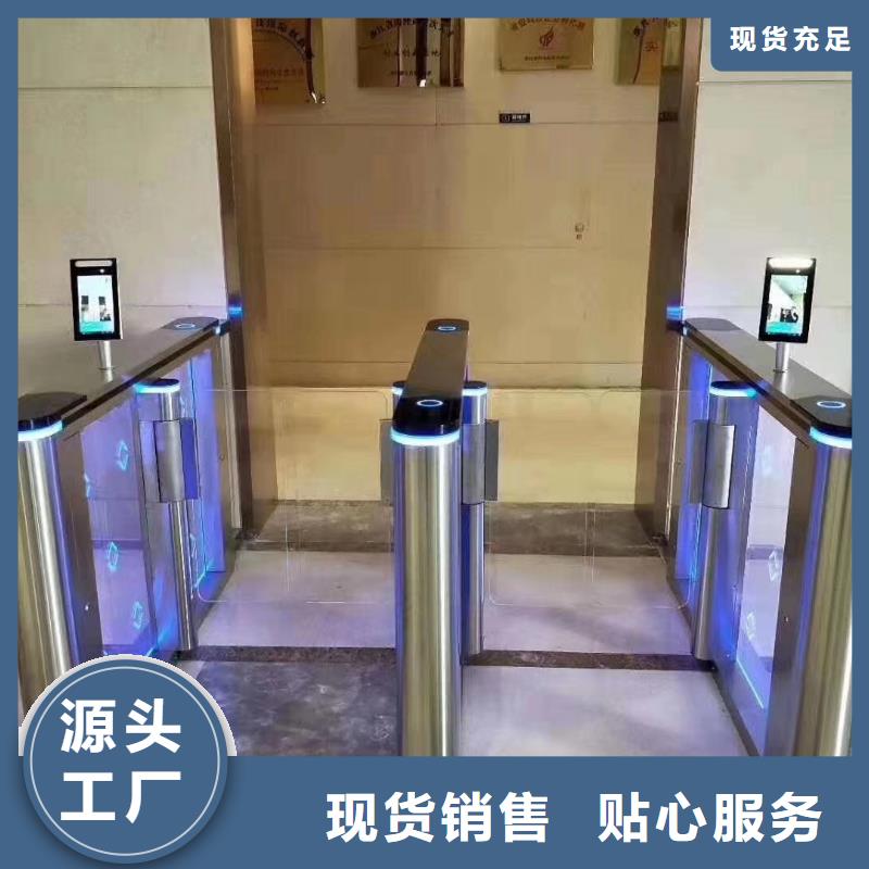 人脸识别访客进出消费系统、人脸识别访客进出消费系统厂家直销-发货及时