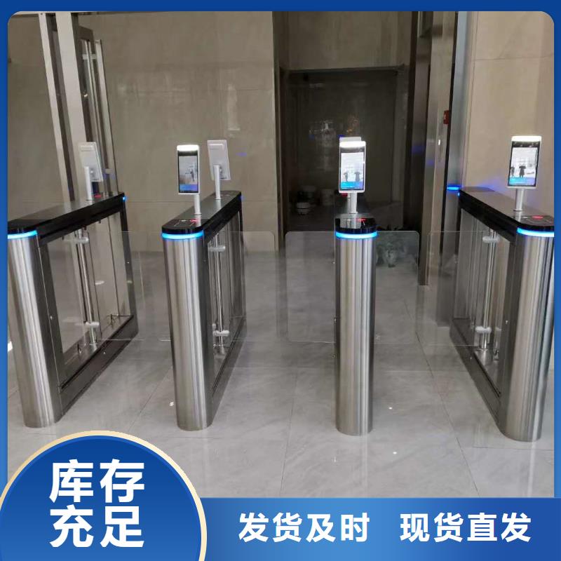 人臉識別訪客進出消費系統資質齊全