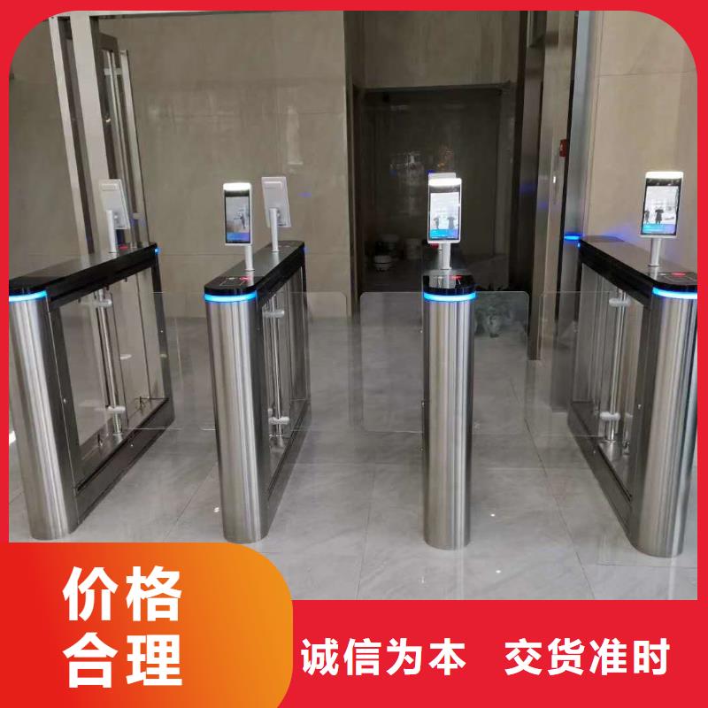 人脸识别访客进出消费系统-客户一致好评